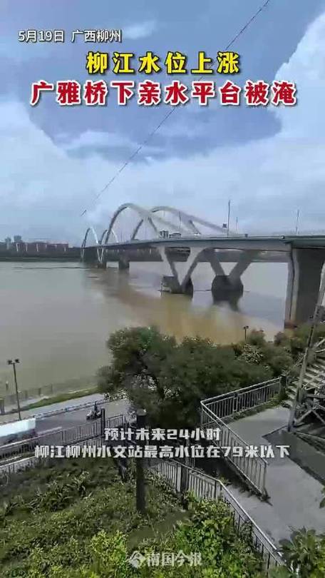 2025澳门特马开奖记录和长沙一大学宿舍被淹与长沙一高校学生宿舍起火
