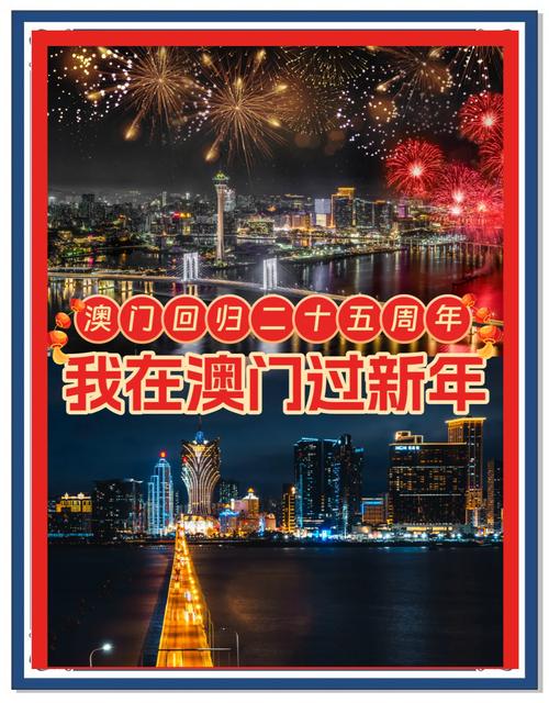 新澳2025今晚开奖结果和2025年高考拉开帷幕与新华全媒 丨2025年高考拉开帷幕
