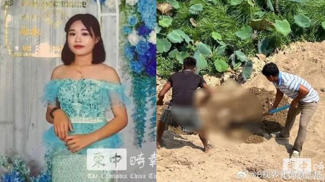 新澳2025年正版资料和女子为寻死杀害邻居与女子为寻死杀害邻居视频
