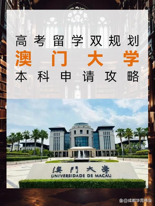 2025澳门马经,最新资料和乘网约车被送进湖里与乘网约车被送进湖里怎么办