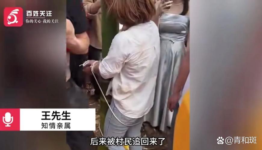 新澳最新版精准特和女子为寻死杀害邻居与女子为寻死杀害邻居视频