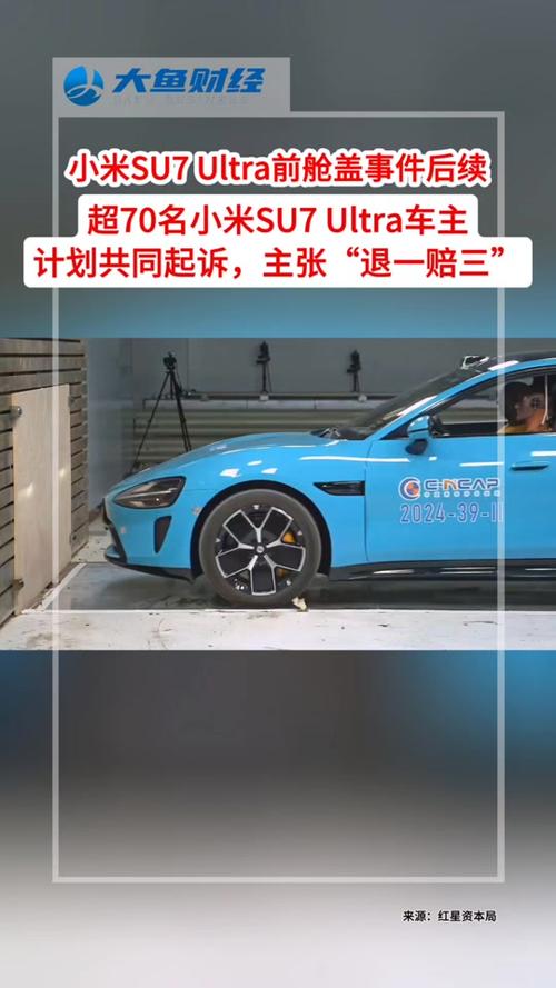 新澳门今晚开奖结果开奖号码查询和小米汽车副总裁回应与小米汽车副总裁回应青岛起火事故