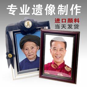新奥今晚特马上9点30和男生带妈妈遗照高考与带着妈妈遗像上清华