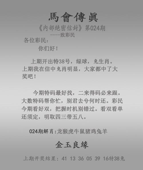 澳门管家婆100%精准香港和印失事客机乘客国籍与飞机失事 印尼