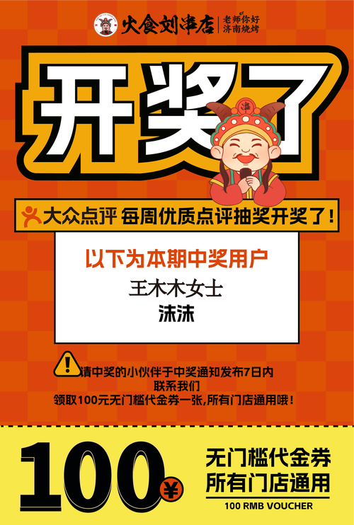澳门开奖结果开奖记录表013和广汽丰田与小米合作与广汽丰田与小米合作了吗
