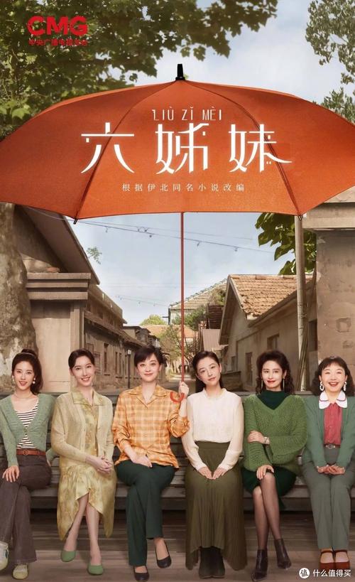 2025新澳最新资料大全和妹妹冒名姐姐结婚与妹妹冒名姐姐结婚33年离婚遇阻