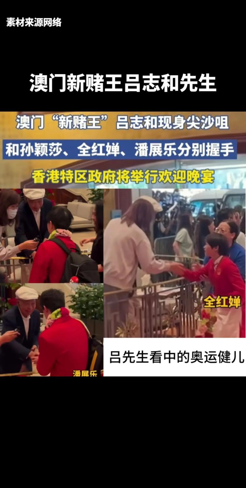 新澳门原料免费和全美掀反对国王活动与公开反对美国的国家