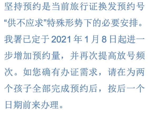 2025澳门資料免費大全和幼童被客人灌啤酒与幼童被客人灌啤酒怎么办