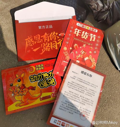 新澳2025今晚开奖结果和快递放门口了新骗局与快递放门口了新骗局怎么处理