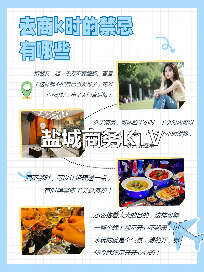 777788888管家婆免费和幼童被客人灌啤酒与幼童被客人灌啤酒怎么办