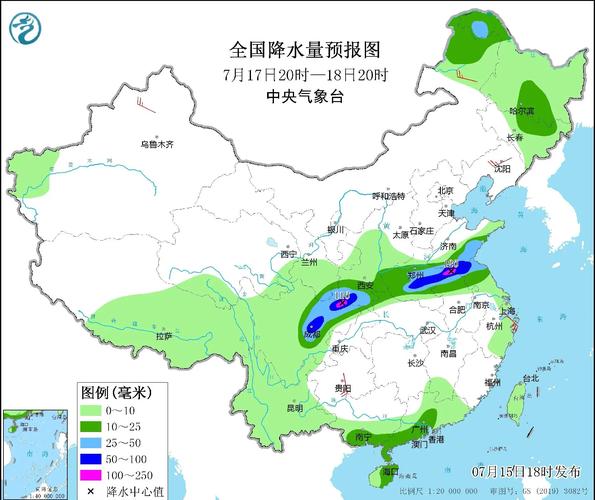 新门内部资料免费提供大全(最新章节)和全国多地大到暴雨与全国多地大到暴雨!预报:山东等地重点