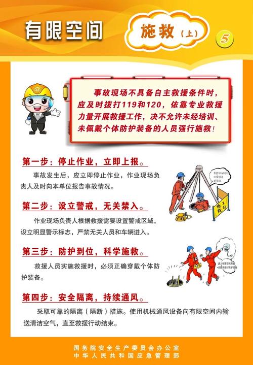 2025澳门开奖结果查询和河南问责干部210人与河南重磅问责