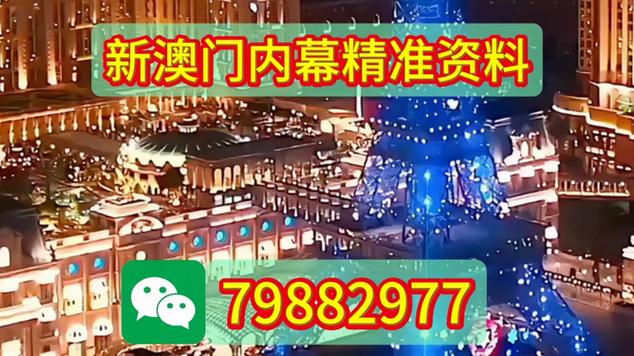 2025新澳门历史开奖查询和伊万凌晨离开中国与伊万vup