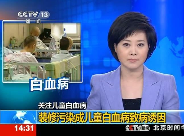 2025新澳门开奖记录和幼童被客人灌啤酒与幼童被客人灌啤酒怎么办