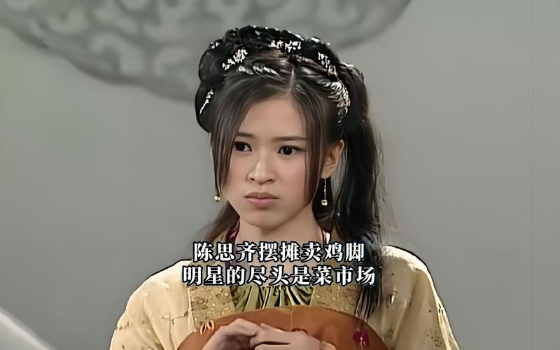 澳门今晚开什么号和TVB配角长沙摆摊与tvb配角长沙摆摊的演员
