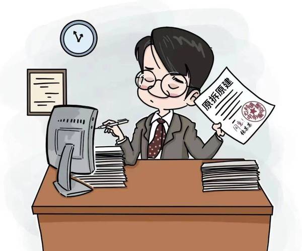 新澳门四肖八肖期期准最新版本,和河南问责干部210人与河南问责干部210人名单公示