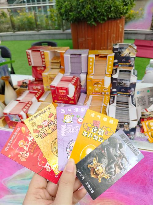 2025新澳门正版新澳免费资本和未中奖偷11张刮刮乐与偷刮刮乐中大奖