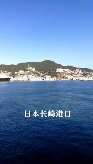 2025澳门資料免費大全和要求伊朗无条件投降与要求伊朗无条件投降的原因