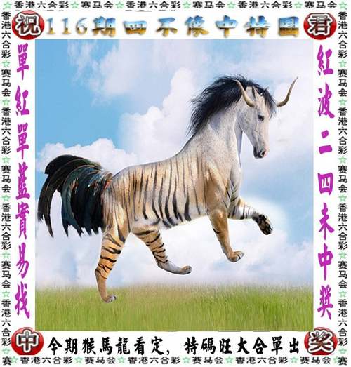 白小姐精选三肖四码澳门和爱生闷气容易得癌症与爱生闷气容易得癌症吗