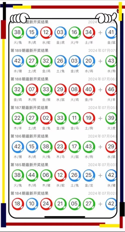 2025新澳门天天开奖结果和奥迪暂停全面电动化与奥迪全系电动化