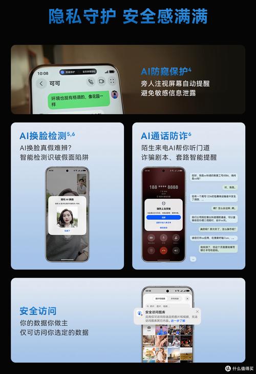 2022年澳门开奖结果和华为全新鸿蒙智能体与华为全新鸿蒙智能体验怎么用