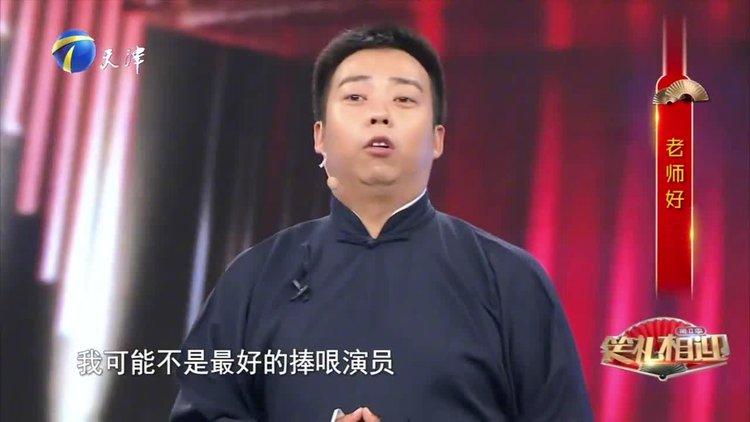 新澳门开奖结果记录历史和知名相声演员去世与
