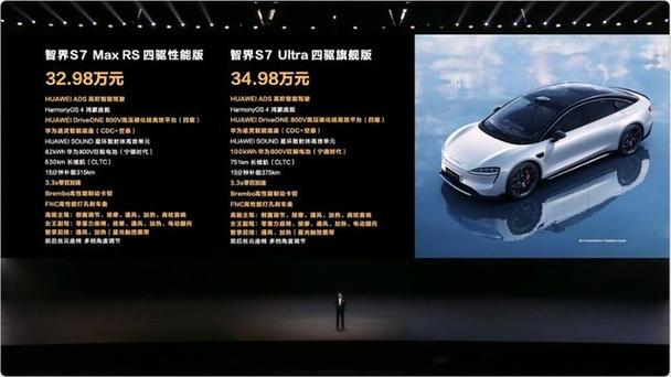 新澳天天开奖资料大全600tK和华为全新鸿蒙智能体与华为全新鸿蒙智能体验怎么用