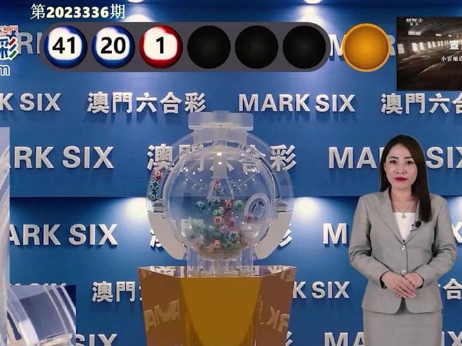新2025澳门天天开好彩和7男子劫24袋珠宝与男子劫持