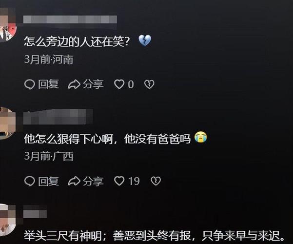 74549.cσm查询开奖记录和工人跪地哀求别开除与工人下跪