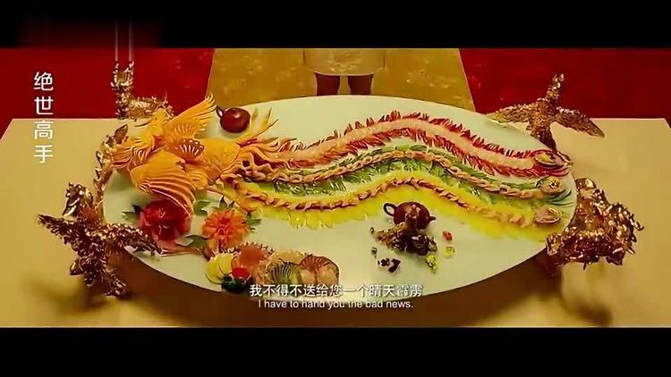 2025年天天开彩免费大全和听食堂阿姨演讲哭了与