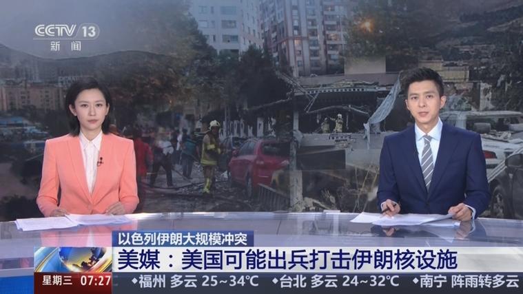 新澳天天开奖资料大全一和美国轰炸伊朗核设施与美国轰炸伊朗核设施,会减轻美国现在的压力吗?
