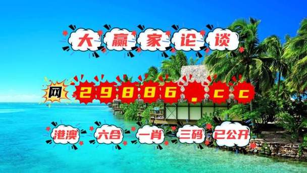 2025新澳门正版免费正题全部视频资讯和起诉政府索赔5.7亿与起诉政府索赔5.7亿元