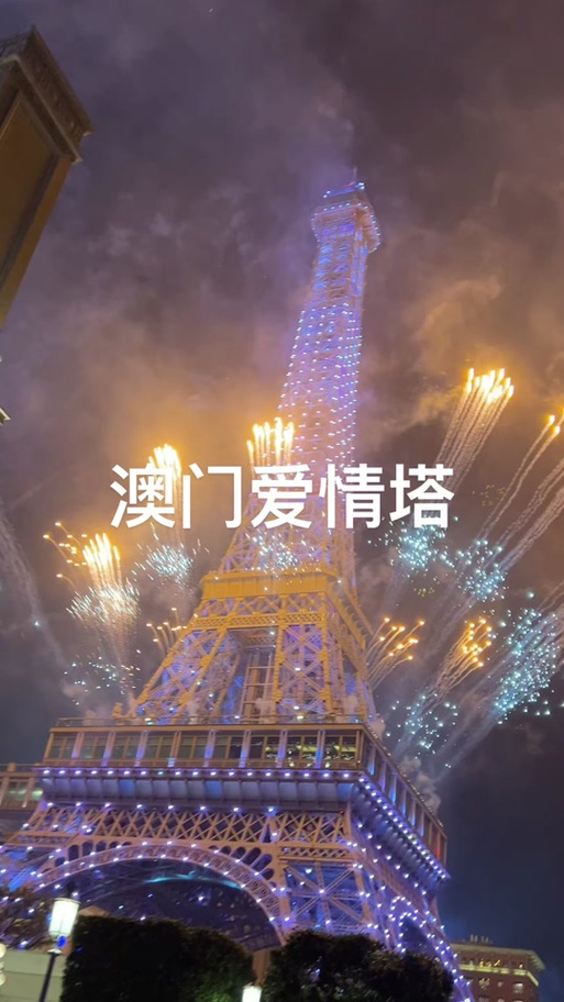 新澳2025资料最新大全和卡塔尔暂停空中交通与卡塔尔暂停空中交通了吗
