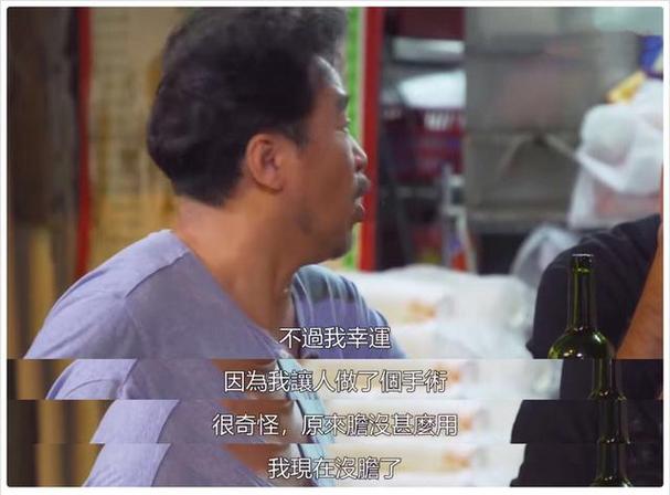 新澳门今晚开奖结果查询表图片和41岁男演员送外卖与42岁演员送外卖
