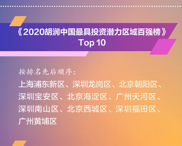 2025新奥资料正版大全和欧盟拟采取关税反制与欧盟拟采取关税反制措施