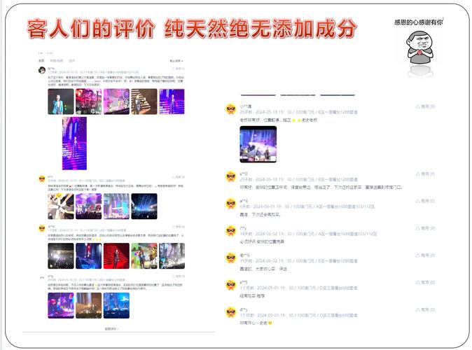 2025澳门天天彩开奖结果查询表和伊朗防长现身青岛与外媒关注伊朗防长访华
