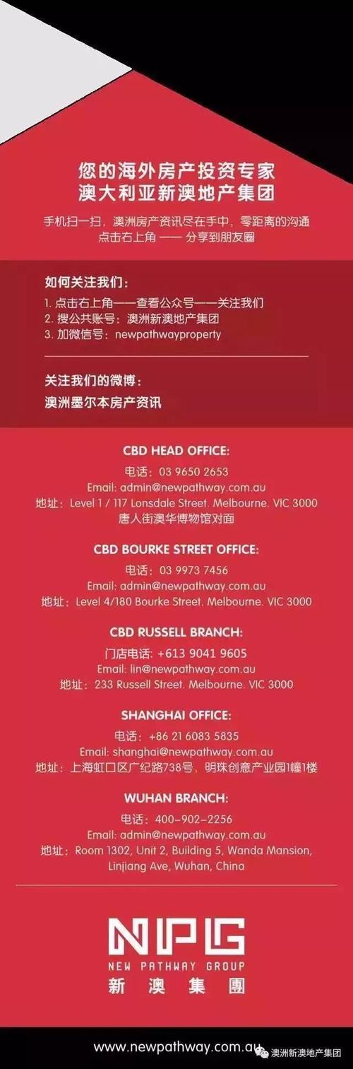 新澳开奖结果历史查询和举报前公婆近亿资产与举报前公婆近亿资产怎么办