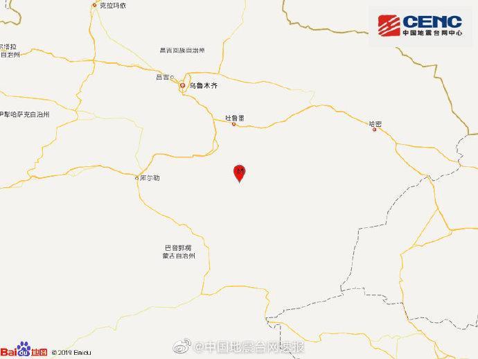 澳门研究生资料2025和新疆发生3.8级地震与新疆发生3.8级地震了吗