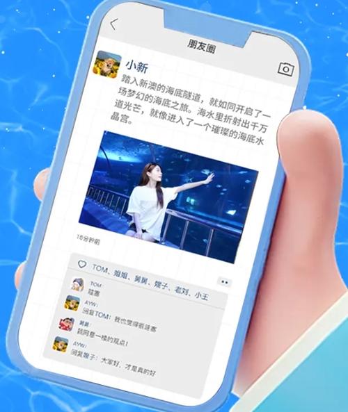 2025新澳正版免费挂牌和健身房有多脏与健身房有多脏英文