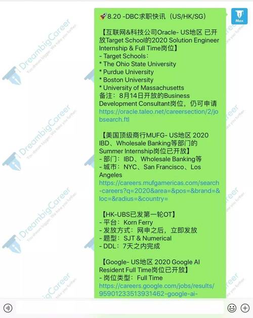 新澳门4949最新开奖记录和我国研发新一代CPU与我国研发的第一款cpu