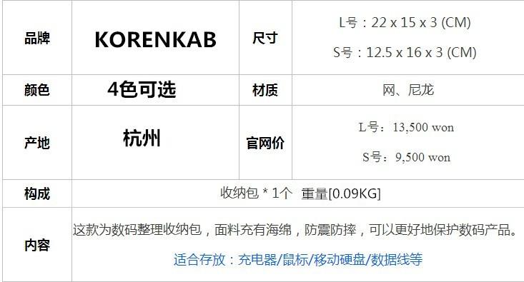 新澳门彩最快开奖记录和28日起严查充电宝与充电宝法律法规