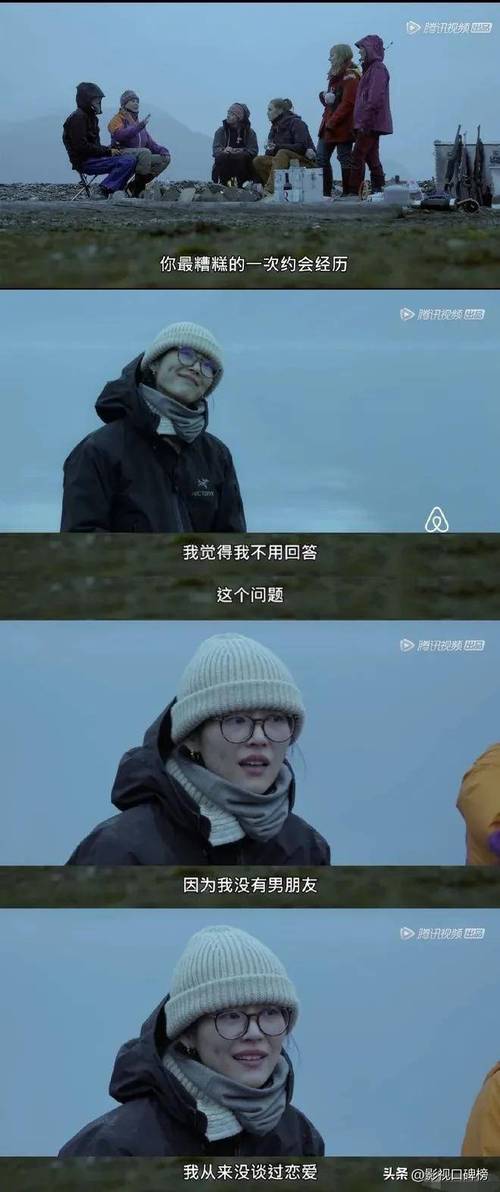 澳门城市大学研究生和井柏然刘雯被问婚讯与井柏然 刘雯