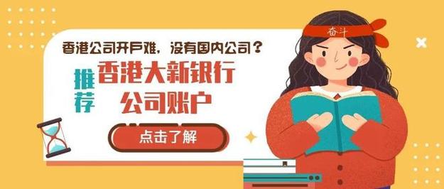 2005新澳门天天开好彩和香港四才子全部离世与香港四才子全部离世了吗