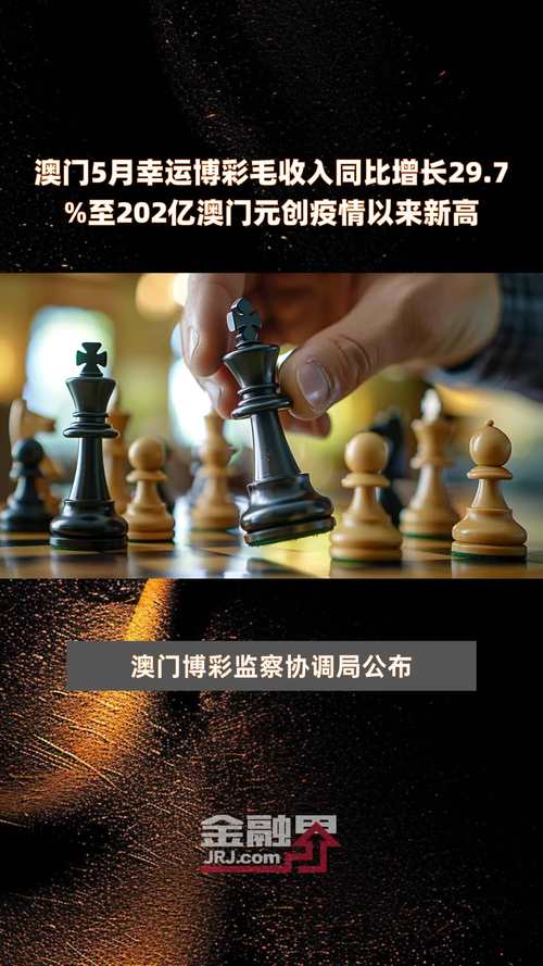 新澳门彩出码走势和美军巨型钻地弹测试与美军巨型钻地弹测试画面曝光