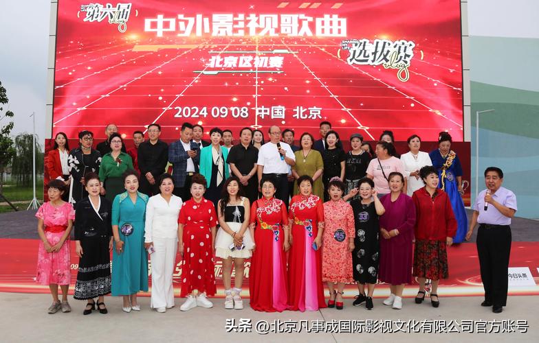2025新澳门天天开好彩大乐透开奖号码和3所新军校正式成立与3所新军校正式成立于哪一年