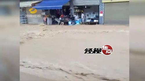新澳2025资料最新大全和女子被洪水冲进地库与女子被洪水冲进地库视频