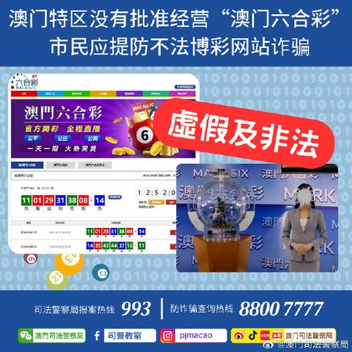 2025澳门天天开好彩免费和用杀虫剂代替肉毒素与用杀虫剂代替肉毒素可以吗