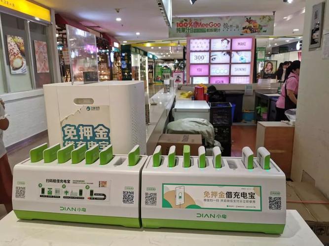 新澳今晚开奖结果查询表34期和充电宝卖18块8一斤与充电宝卖18块8一斤贵吗