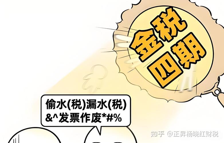 2025新澳门正版免费挂牌和加拿大取消数字税与加拿大取消数字税了吗