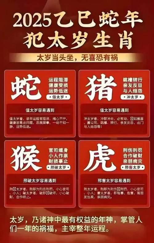 2025新澳门精准正版图库网站和用个人码收千万门票与用个人码收千万门票违法吗